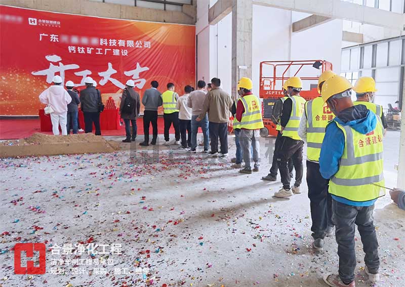 新宝lll测速登录