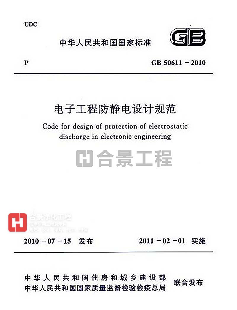 新宝lll测速登录