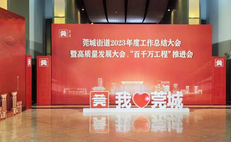 新宝lll测速登录