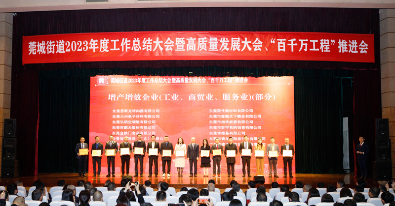 新宝lll测速登录