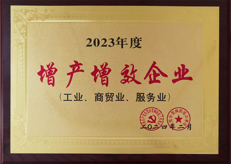 新宝lll测速登录