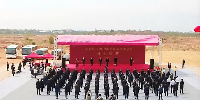 新宝lll测速登录