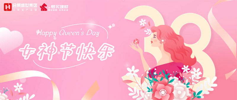 新宝lll测速登录