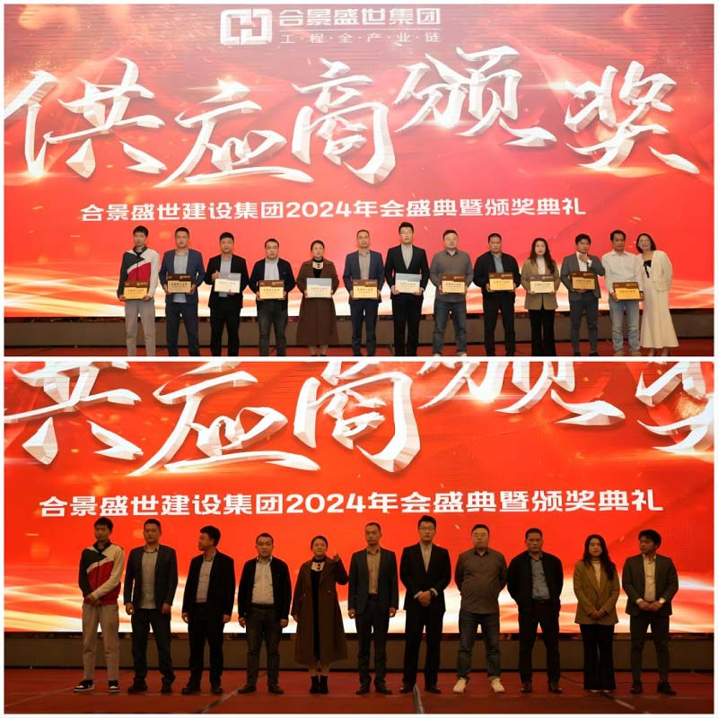 新宝lll测速登录