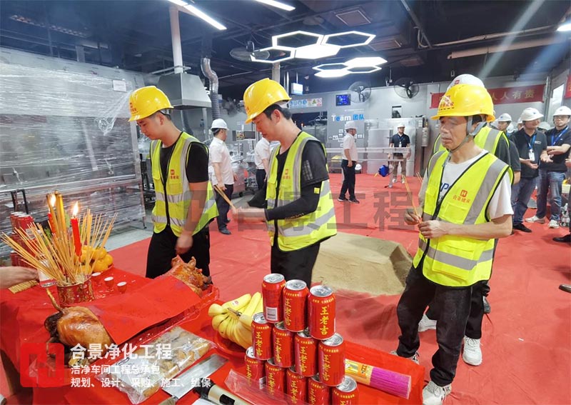 新宝lll测速登录