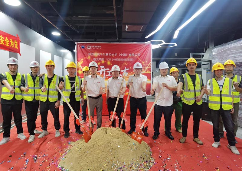 新宝lll测速登录