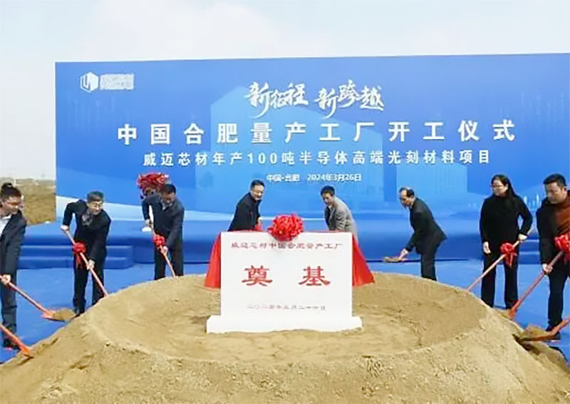 新宝lll测速登录