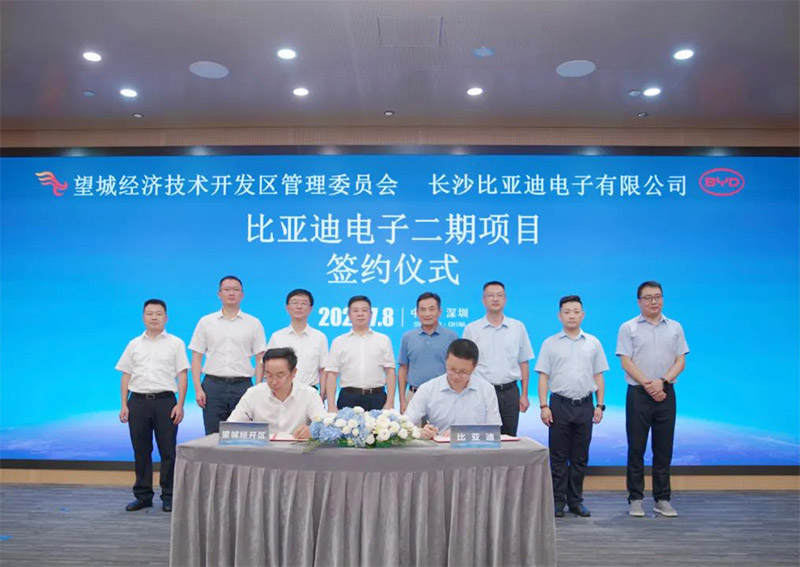 新宝lll测速登录