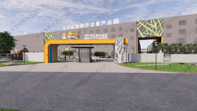 新宝lll测速登录