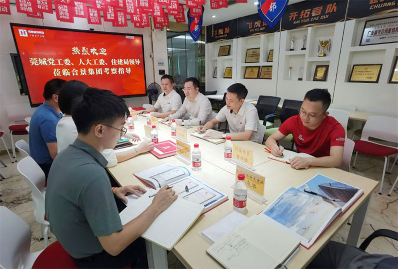 新宝lll测速登录