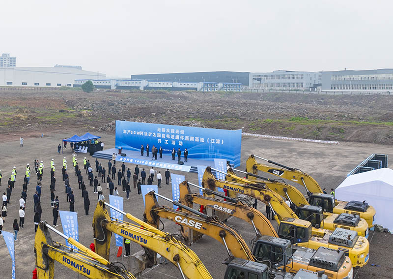 新宝lll测速登录