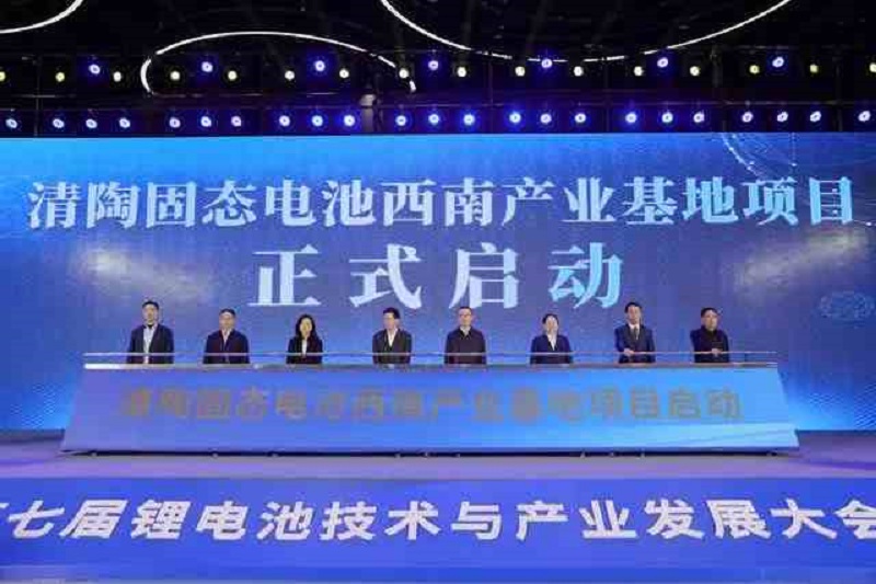 新宝lll测速登录