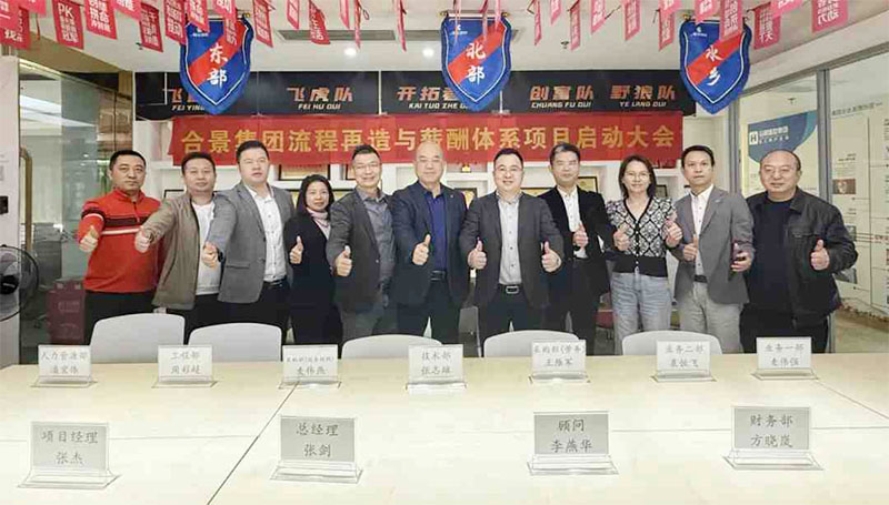 新宝lll测速登录