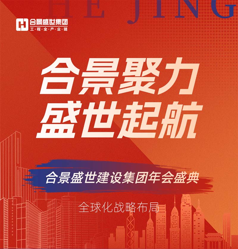 新宝lll测速登录