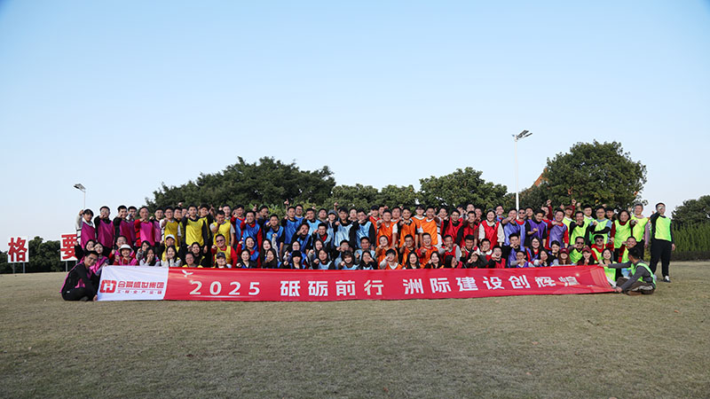 新宝lll测速登录