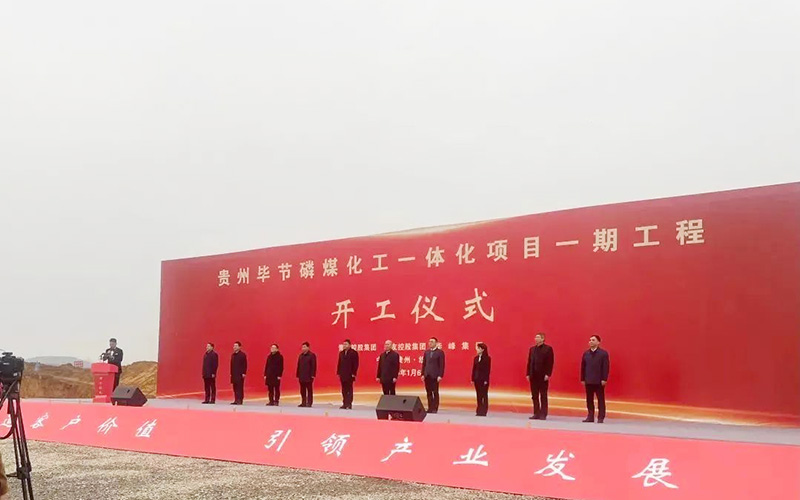 新宝lll测速登录