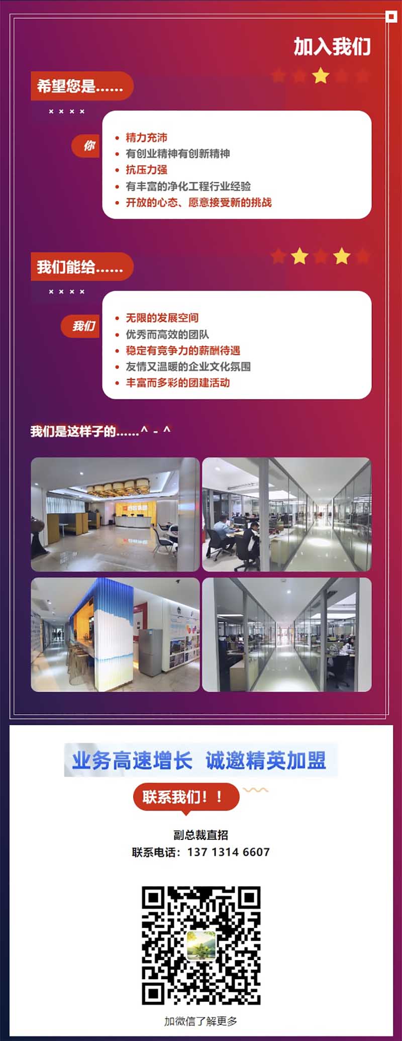 新宝lll测速登录