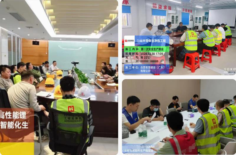 新宝lll测速登录