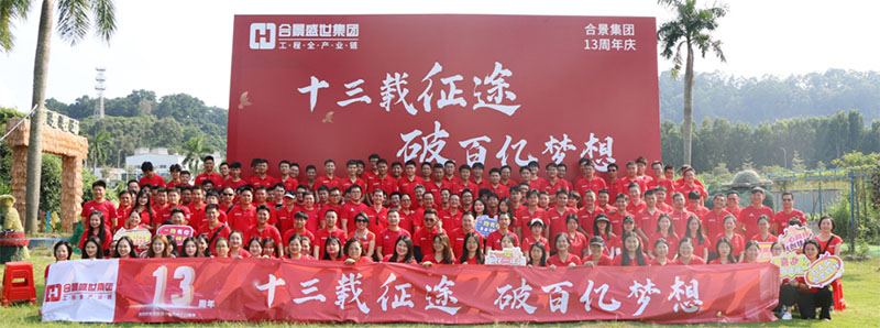 新宝lll测速登录