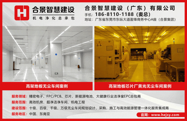 新宝lll测速登录