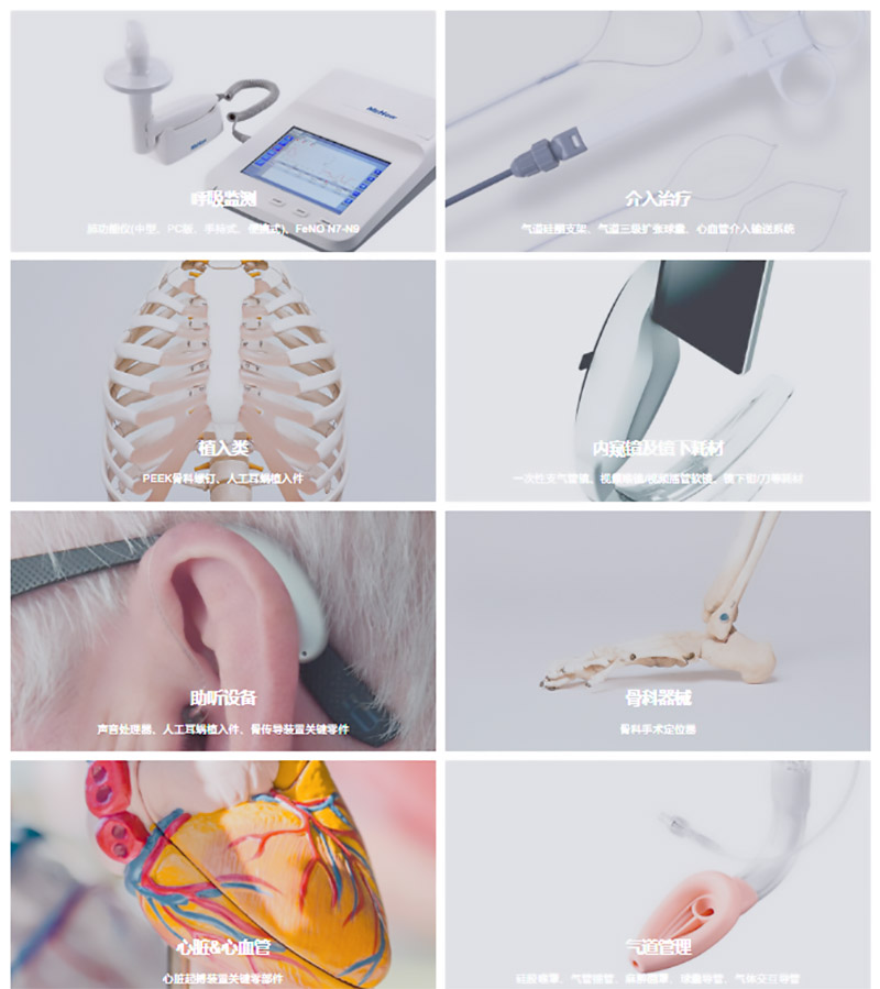 新宝lll测速登录