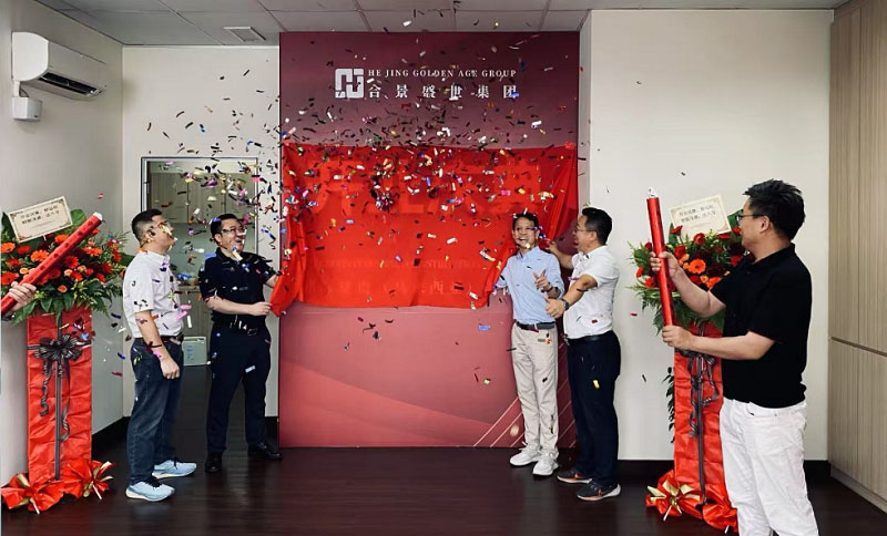 新宝lll测速登录