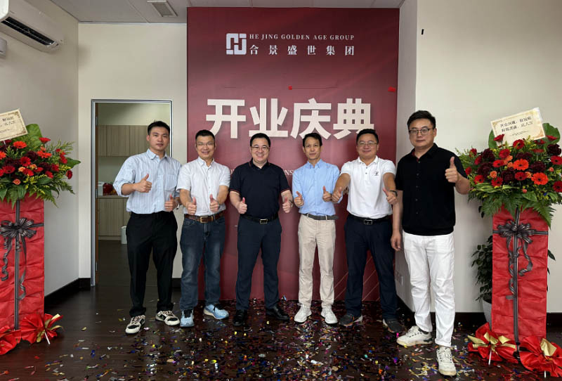 新宝lll测速登录