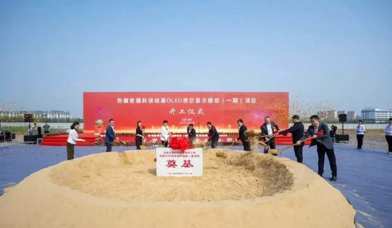 新宝lll测速登录