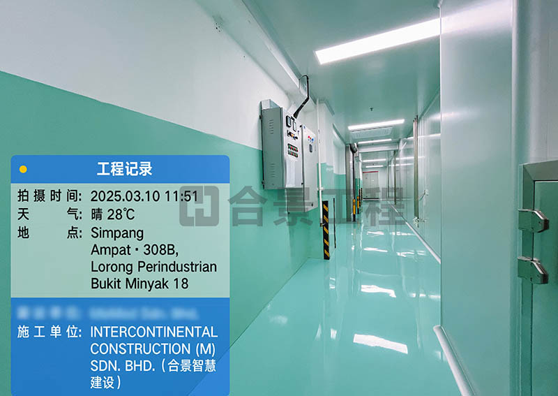 新宝lll测速登录