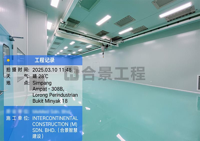 新宝lll测速登录