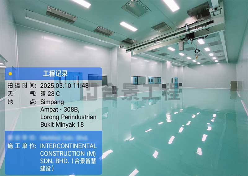 新宝lll测速登录