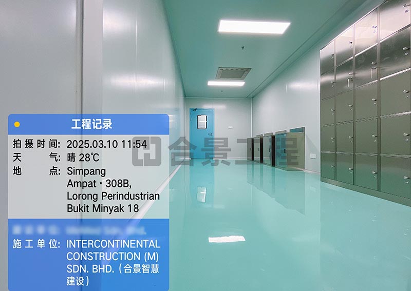 新宝lll测速登录