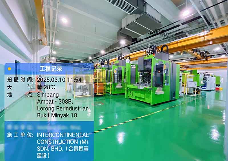 新宝lll测速登录