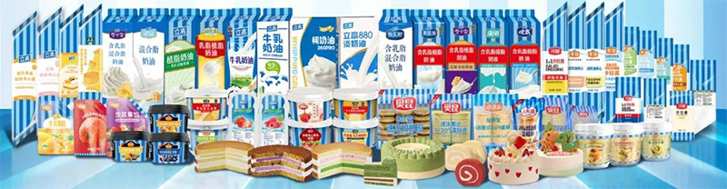 新宝lll测速登录