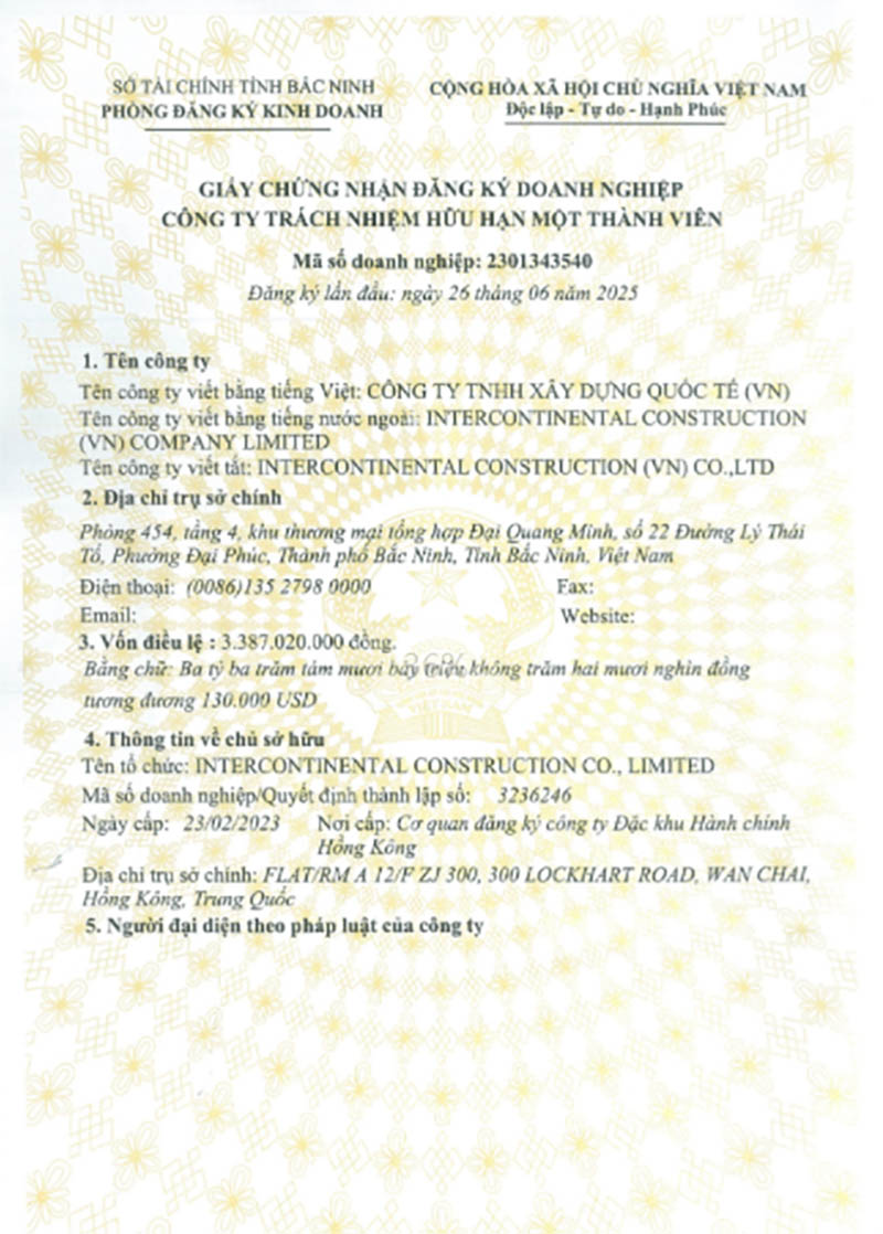 新宝lll测速登录