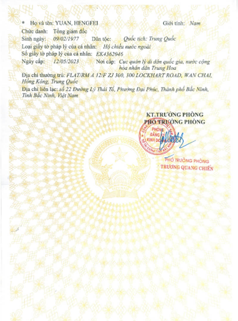 新宝lll测速登录