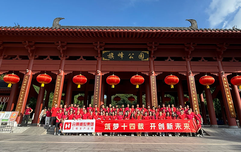 新宝lll测速登录