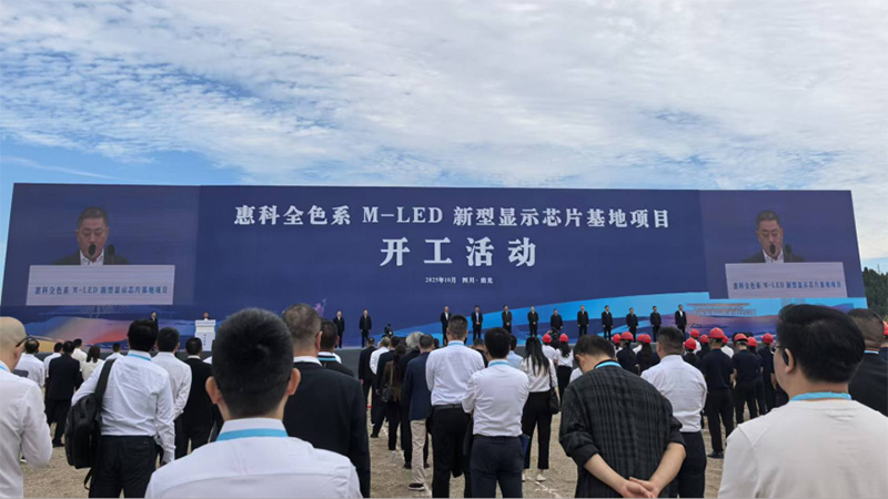 新宝lll测速登录