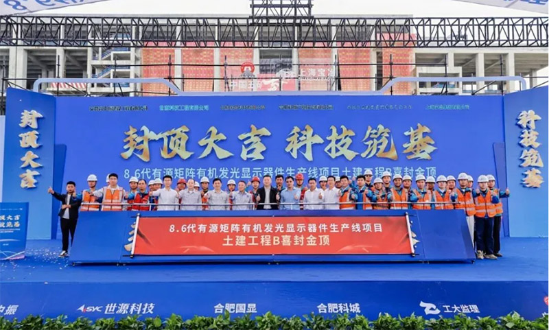 新宝lll测速登录