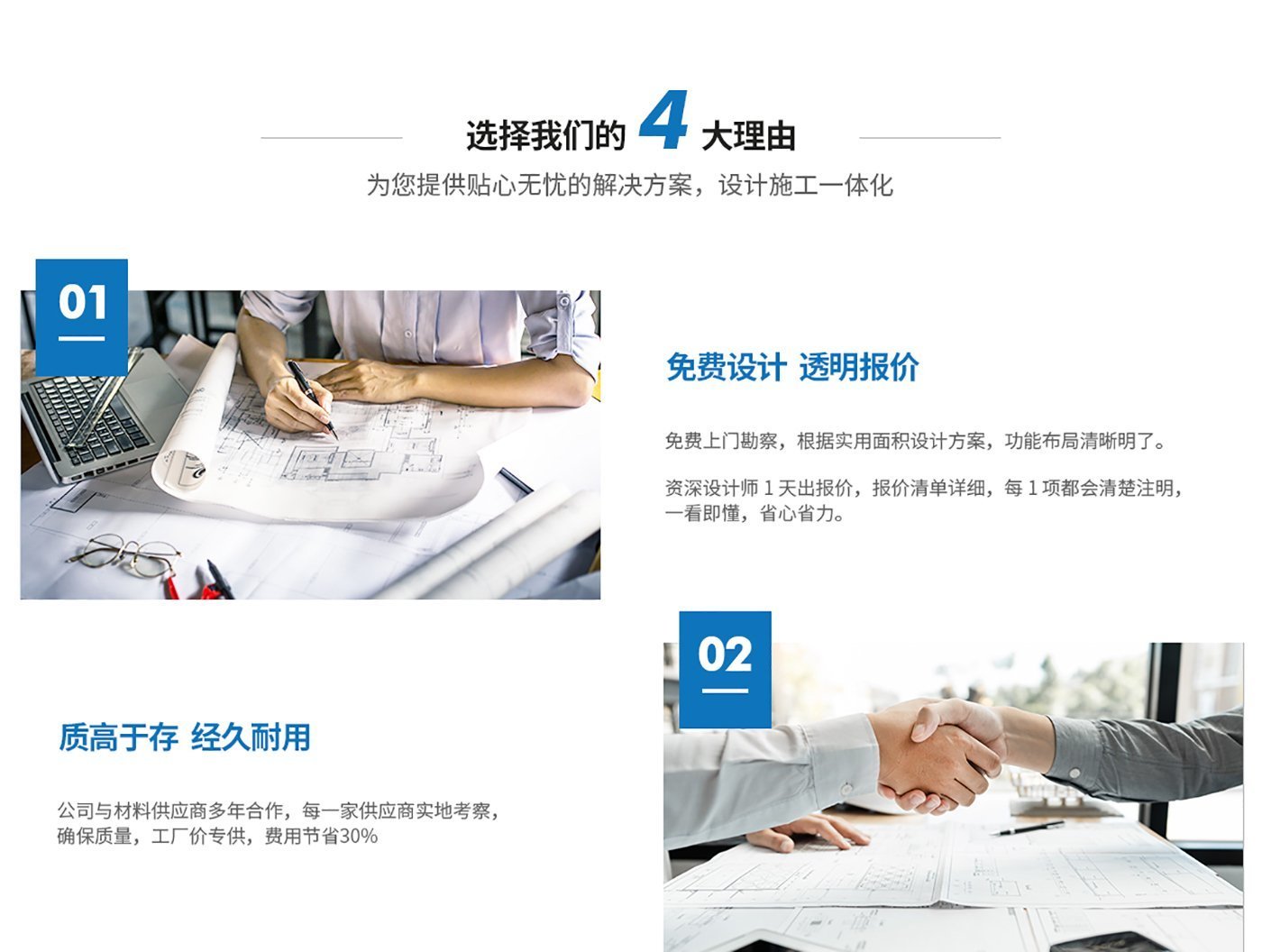 东莞净化工程公司